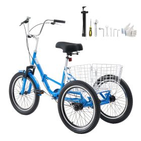 Folding Adult Tricycle 20 Inch 3 Wheel Foldable Trikes For Adult, Cruiser Bike With Cargo Basket, Adjustable Seat, And Double-Wall Wheel Rims, Sh (Option: Default)