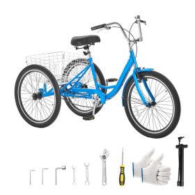 Adult Tricycle 24 Inch Trike For Adult 3 Wheel Cruiser Bike, With Cargo Basket, Adjustable Seat, And Double-Wall Wheel Rims, Carbon Steel Shoppin (Option: Default)